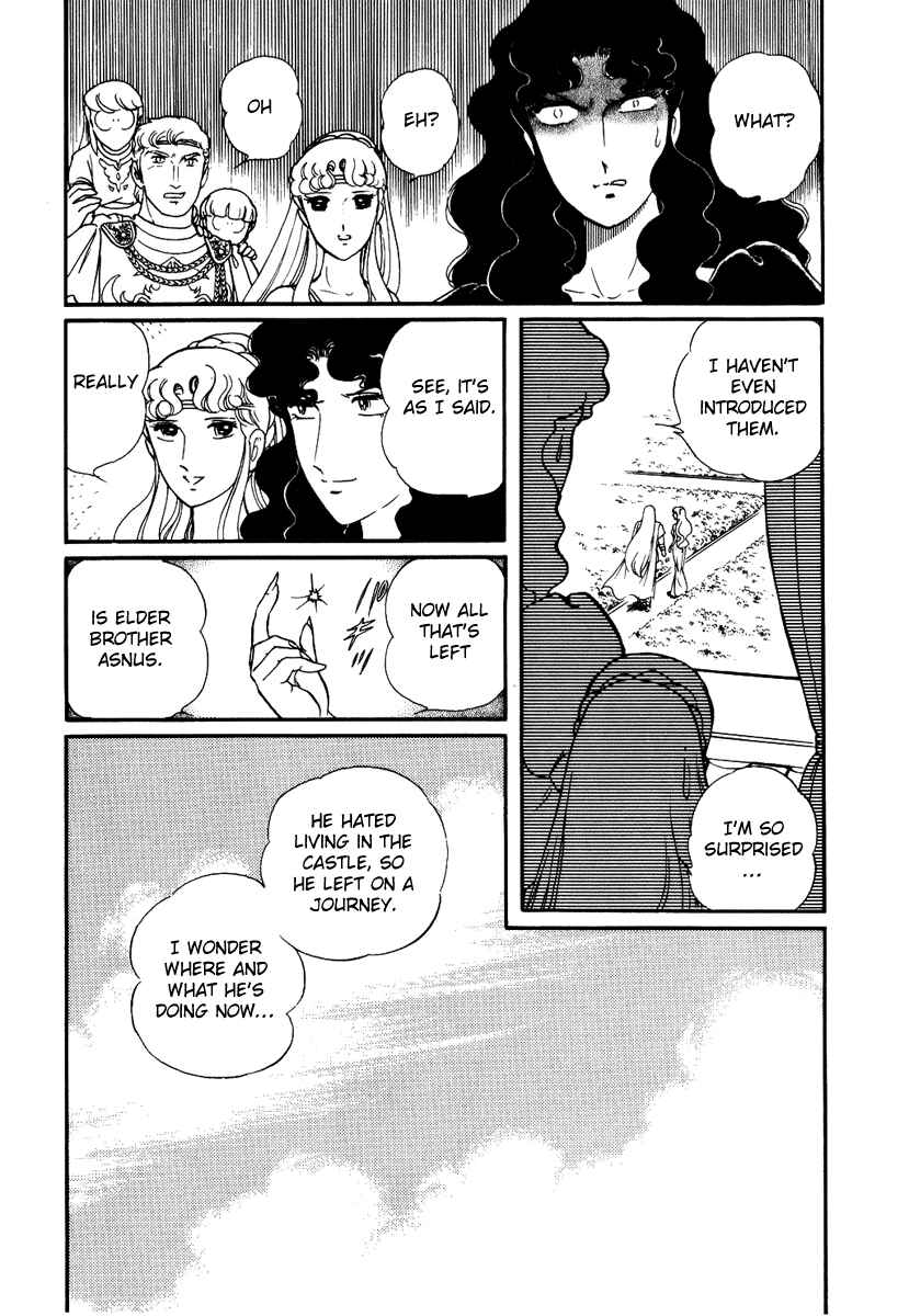 Page 13 Chapter 164 Pygmalio