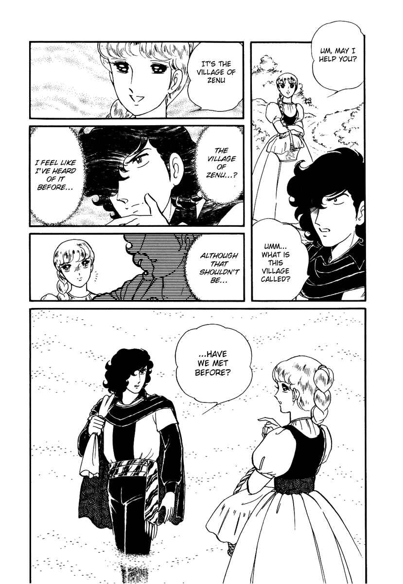 Page 15 Chapter 164 Pygmalio