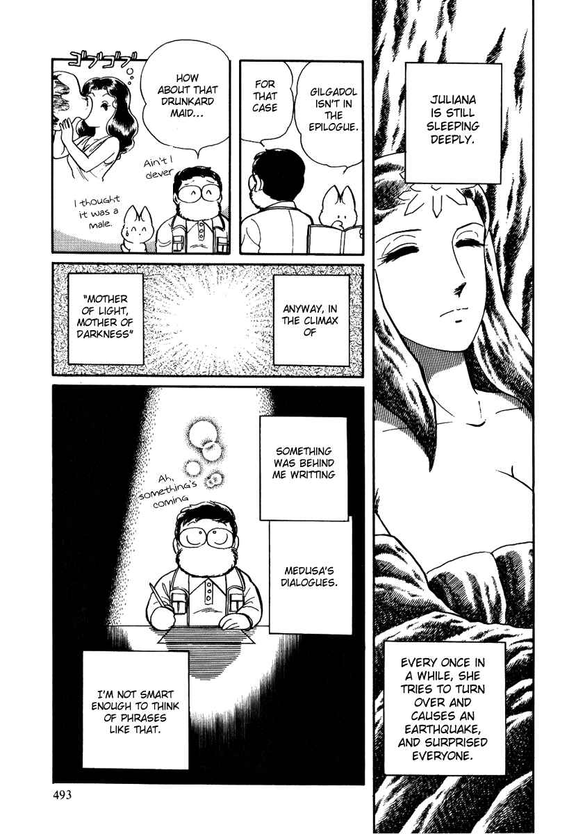 Page 24 Chapter 164 Pygmalio