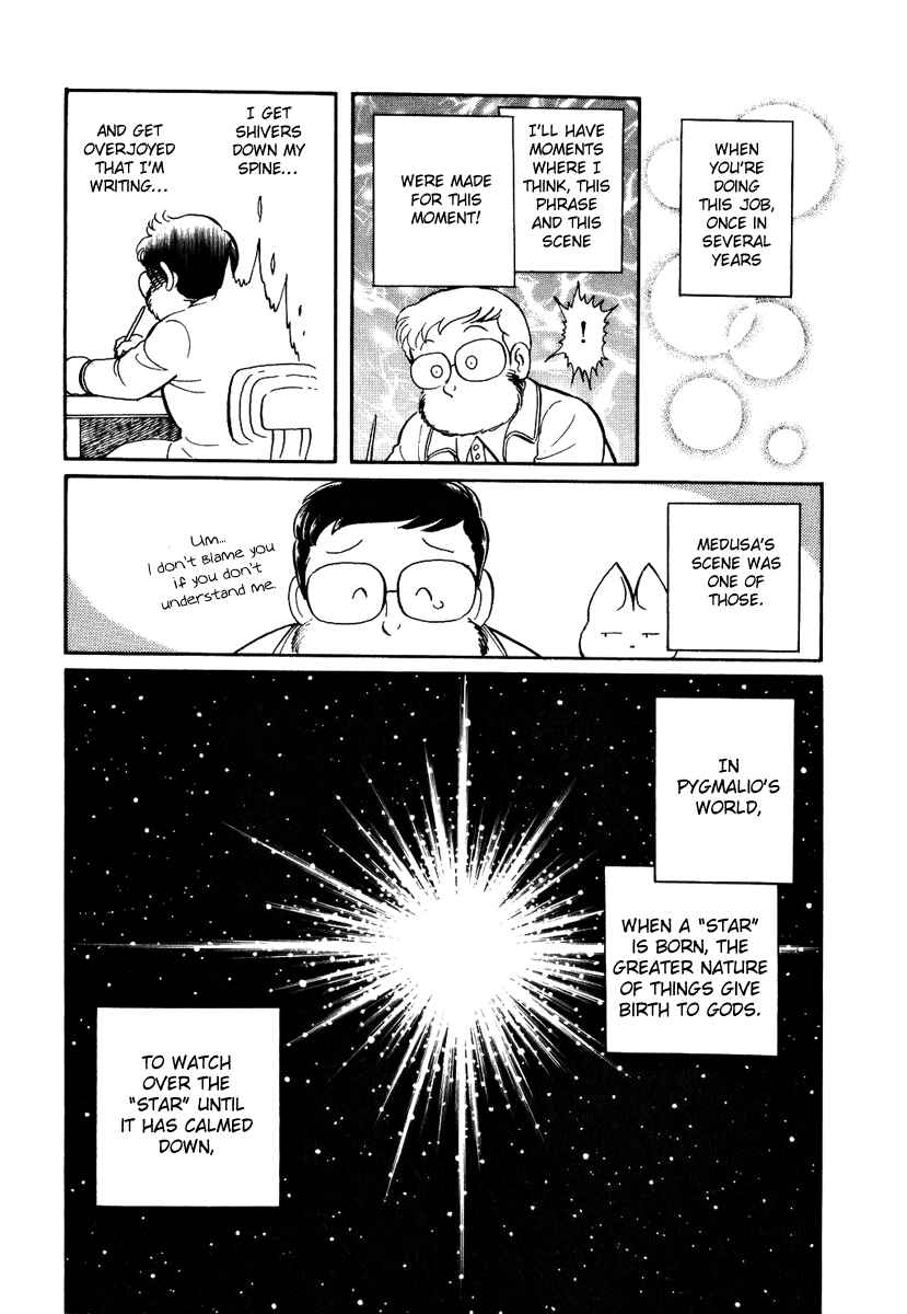 Page 25 Chapter 164 Pygmalio