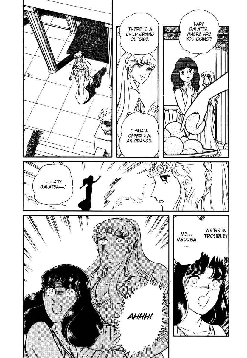 Page 4 Chapter 164 Pygmalio