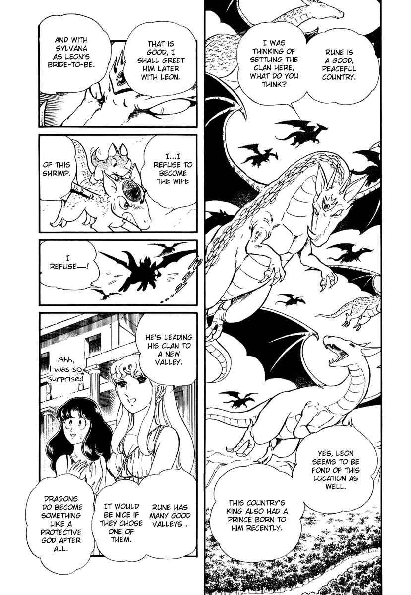 Page 6 Chapter 164 Pygmalio