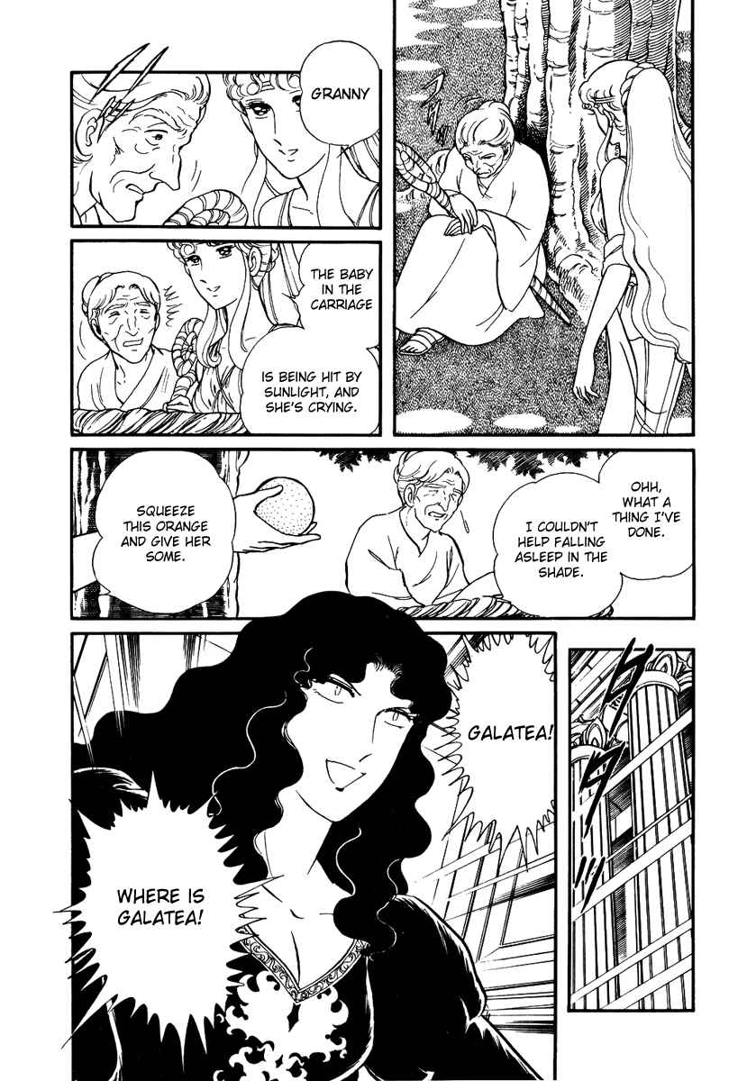 Page 8 Chapter 164 Pygmalio
