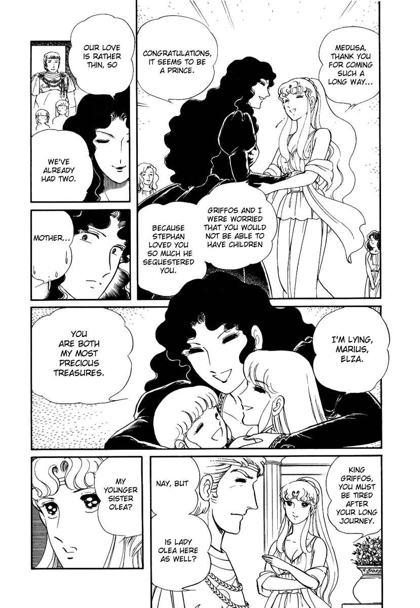 Page 9 Chapter 164 Pygmalio