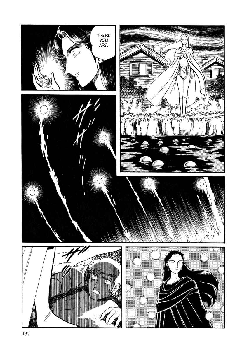 Page 11 Chapter 126 Pygmalio
