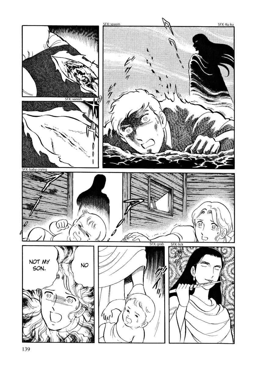 Page 13 Chapter 126 Pygmalio