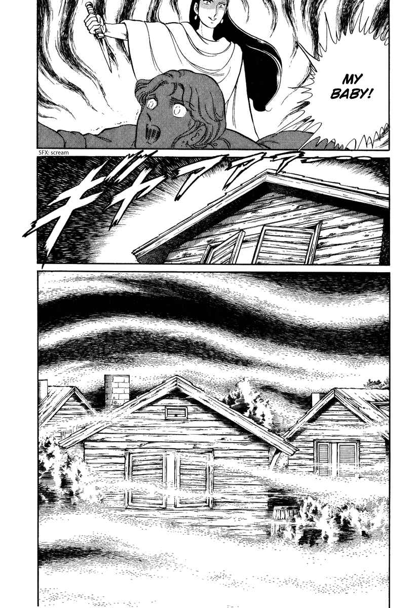 Page 15 Chapter 126 Pygmalio