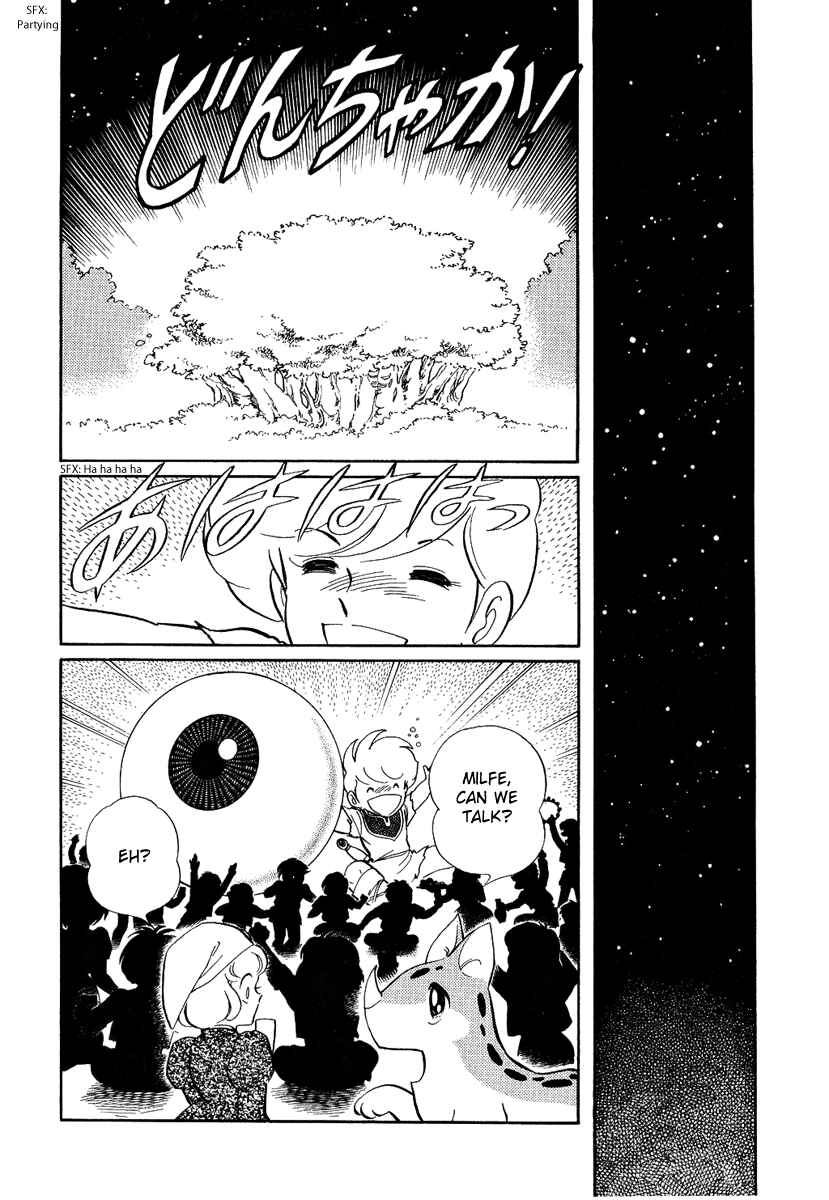 Page 16 Chapter 126 Pygmalio