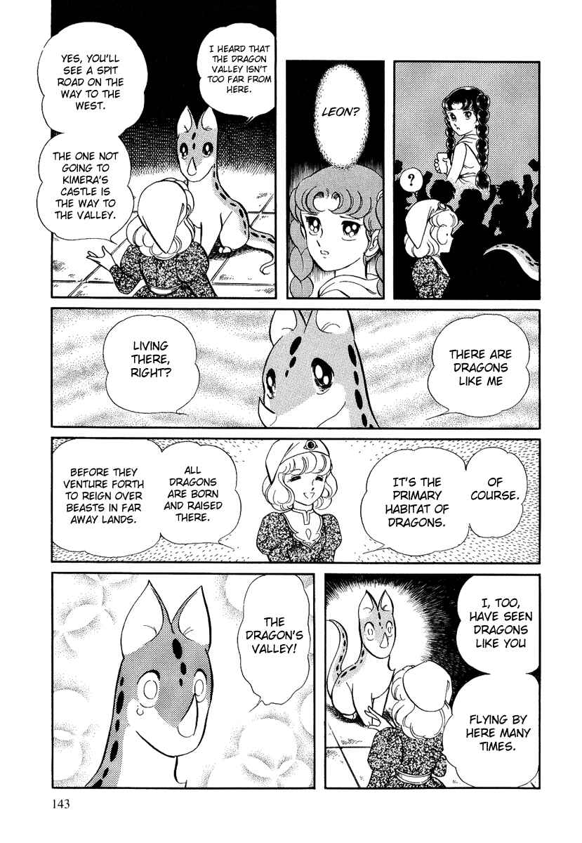 Page 17 Chapter 126 Pygmalio