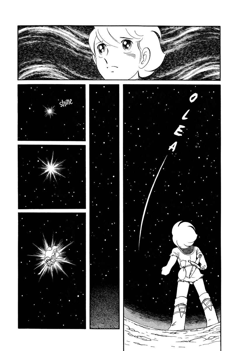 Page 20 Chapter 126 Pygmalio