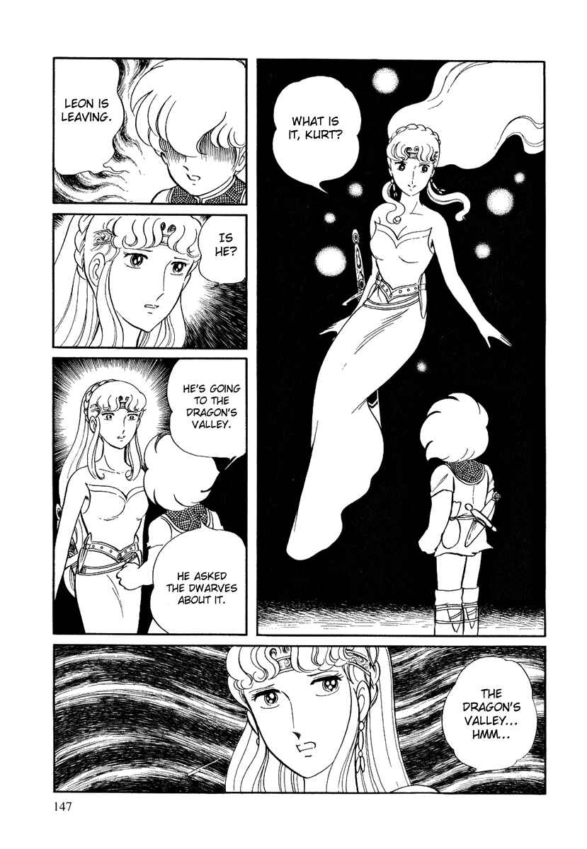 Page 21 Chapter 126 Pygmalio