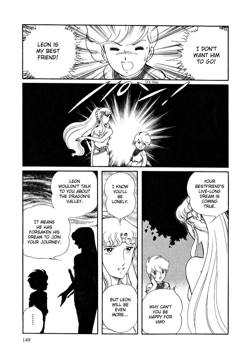 Page 23 Chapter 126 Pygmalio