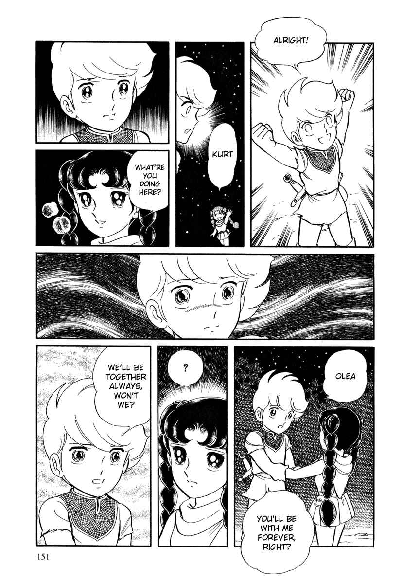 Page 25 Chapter 126 Pygmalio