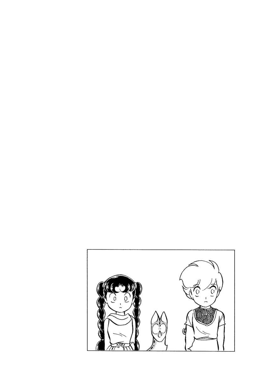 Page 30 Chapter 126 Pygmalio