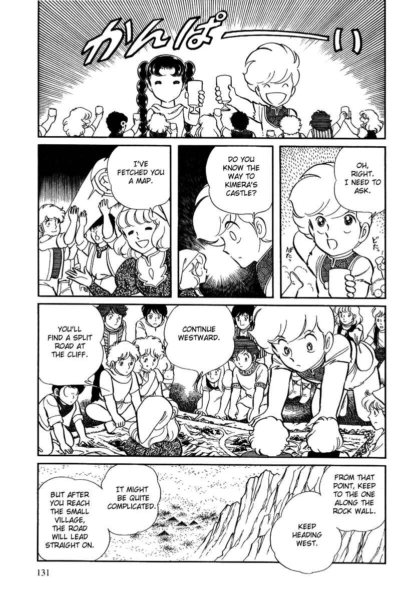 Page 5 Chapter 126 Pygmalio