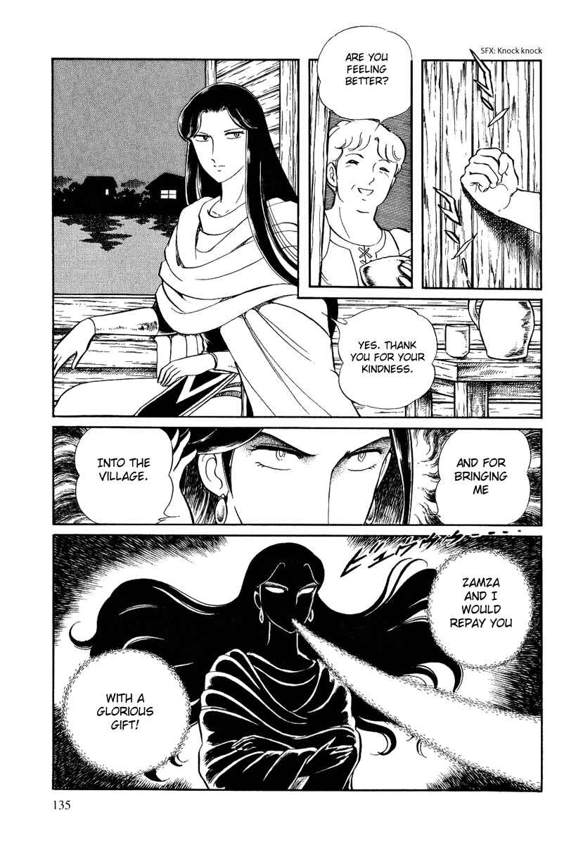 Page 9 Chapter 126 Pygmalio