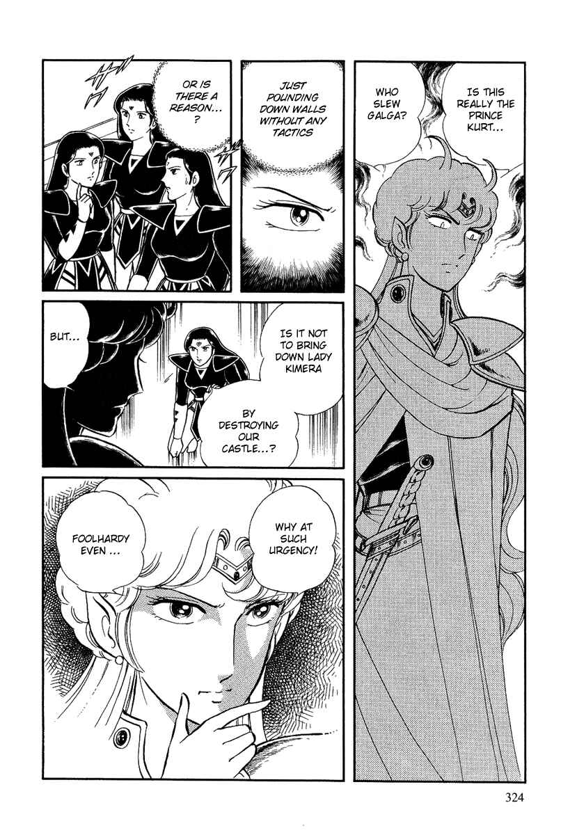 Page 14 Chapter 132 Pygmalio