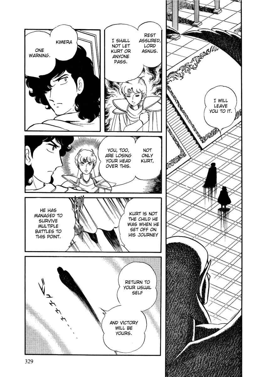 Page 19 Chapter 132 Pygmalio