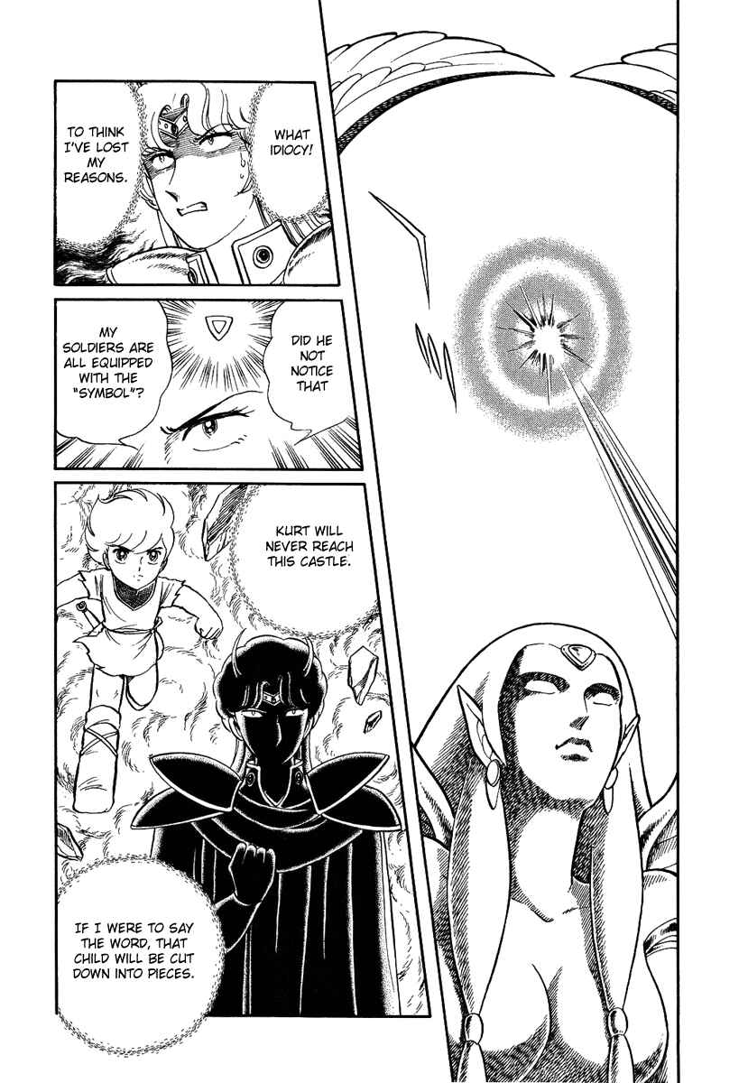 Page 20 Chapter 132 Pygmalio