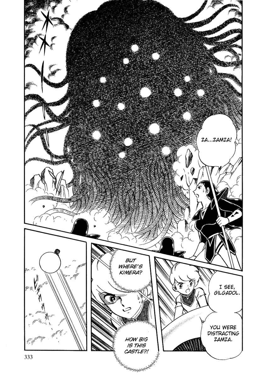 Page 23 Chapter 132 Pygmalio