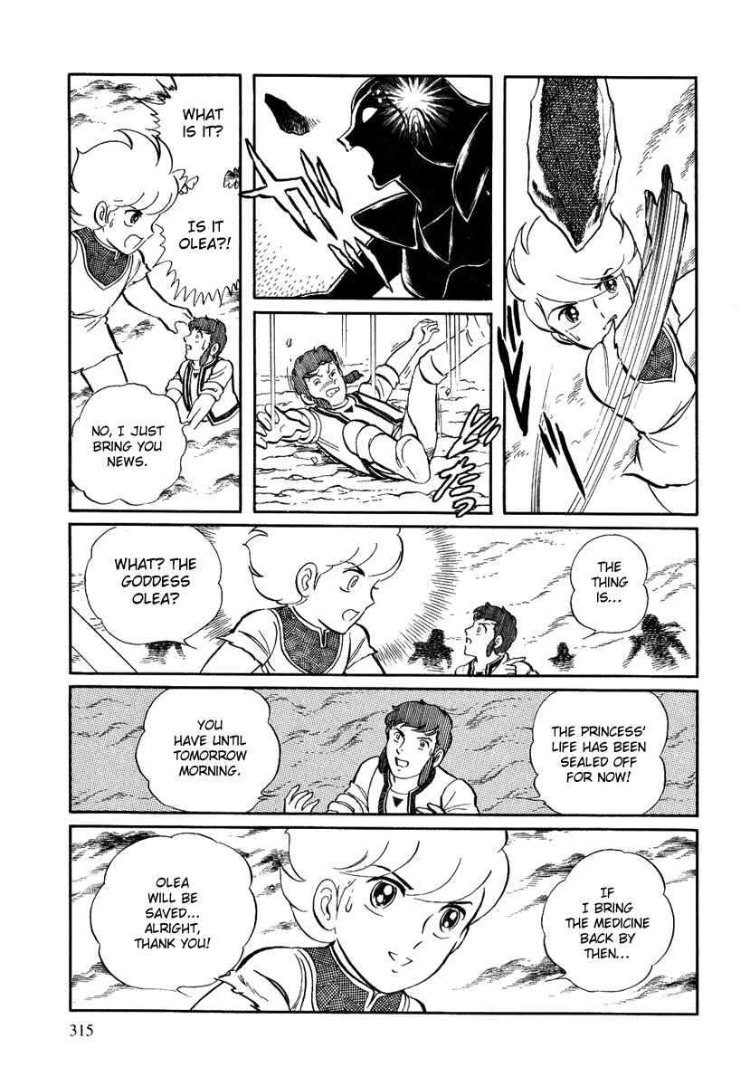 Page 5 Chapter 132 Pygmalio