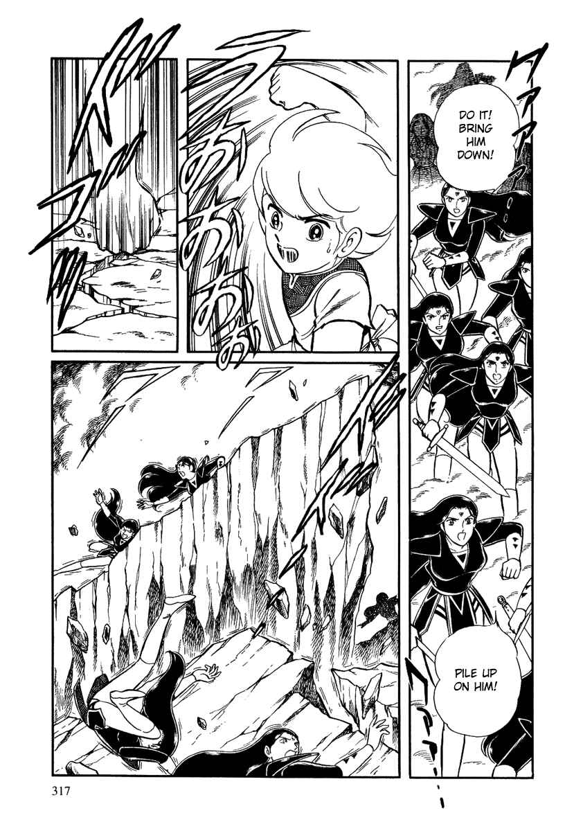 Page 7 Chapter 132 Pygmalio