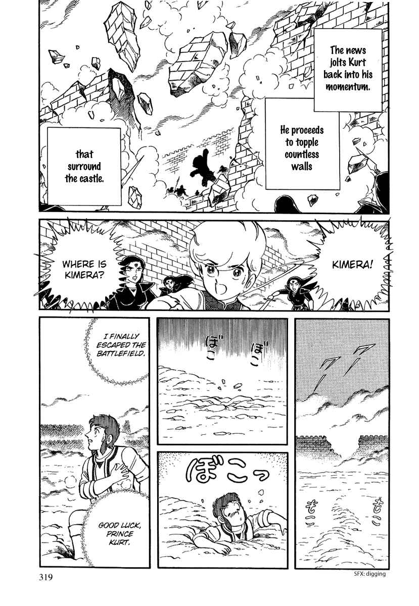 Page 9 Chapter 132 Pygmalio