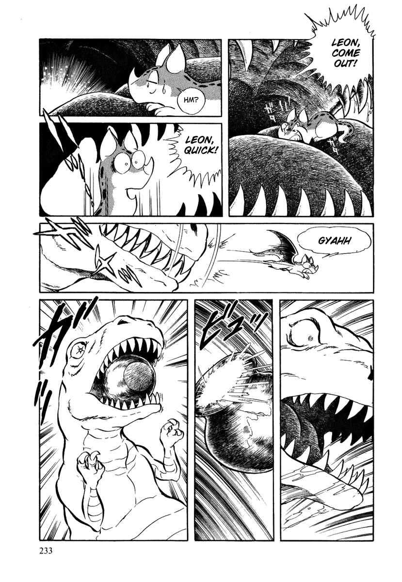 Page 15 Chapter 47 Pygmalio
