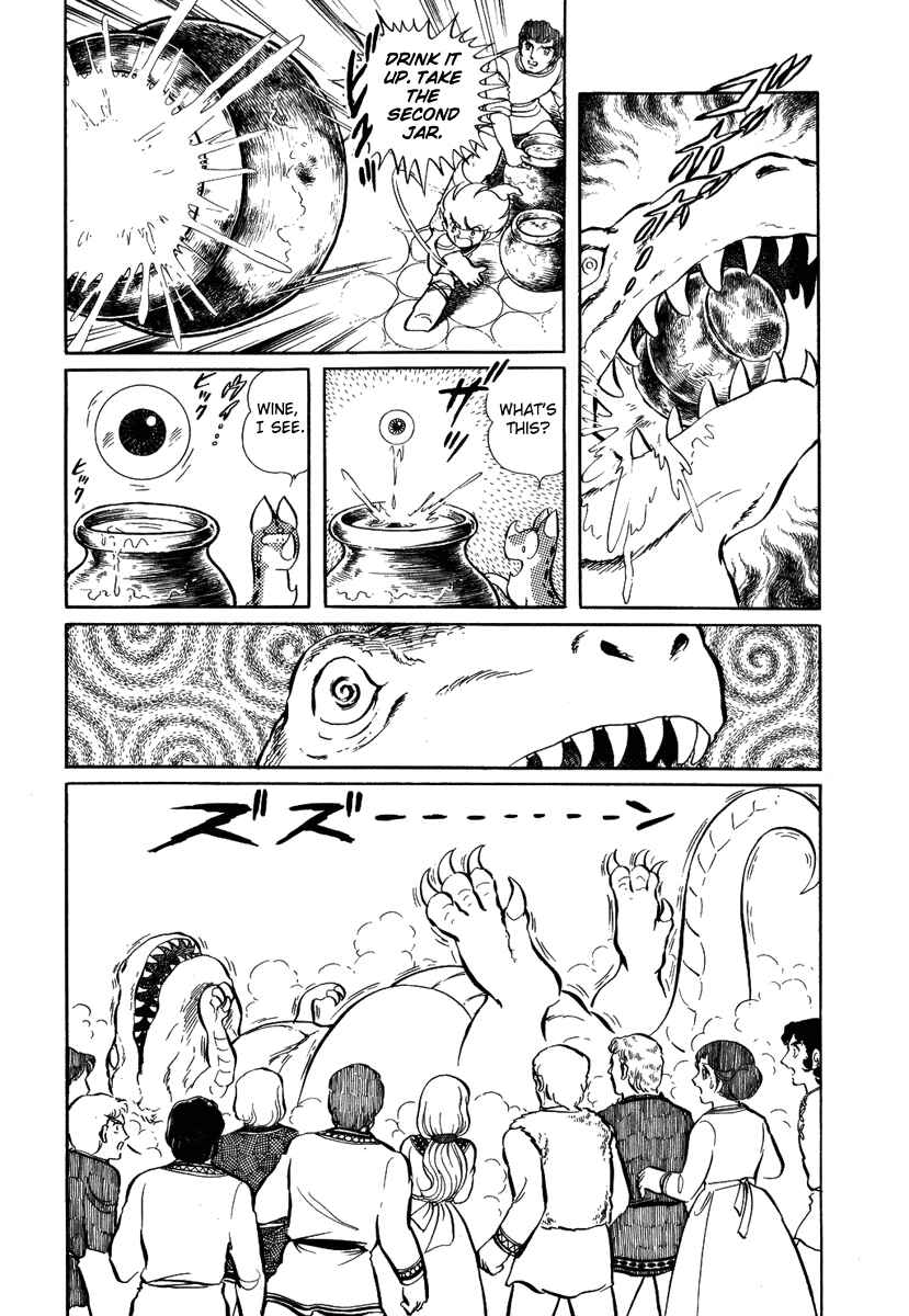 Page 16 Chapter 47 Pygmalio