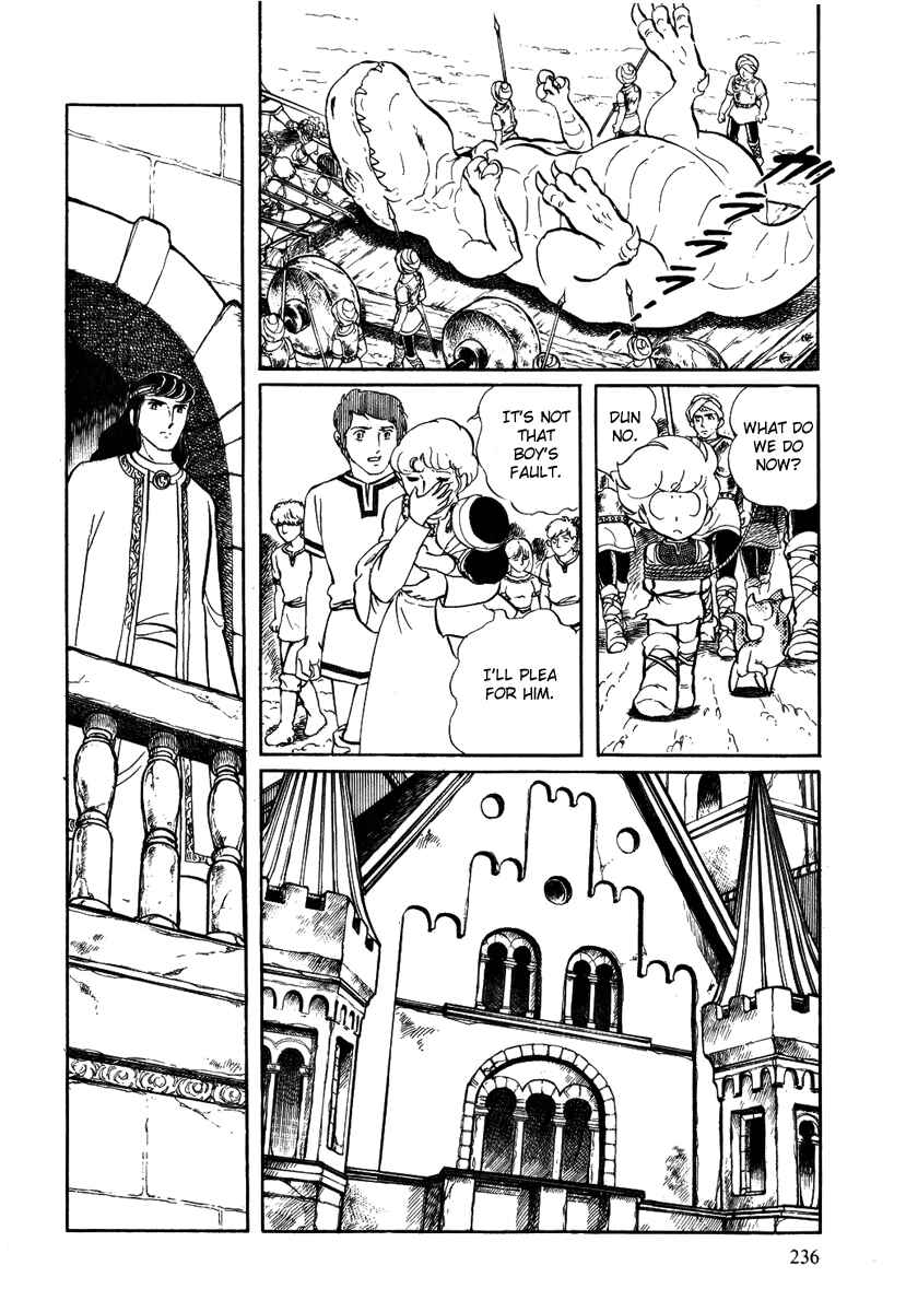 Page 18 Chapter 47 Pygmalio