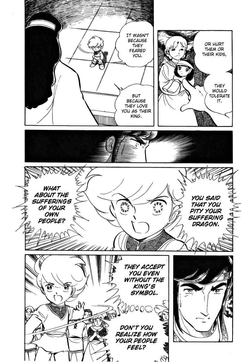 Page 21 Chapter 47 Pygmalio