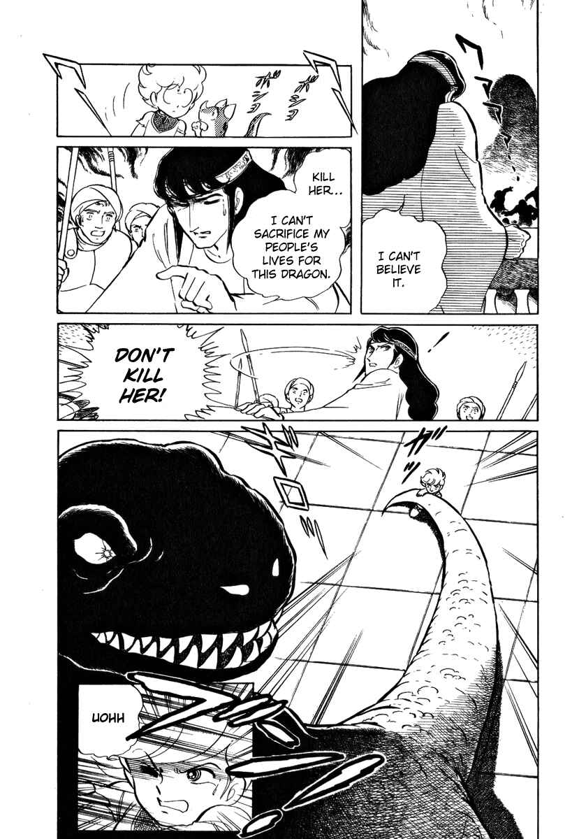 Page 23 Chapter 47 Pygmalio