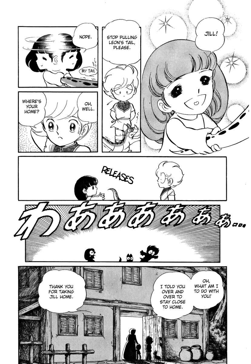 Page 6 Chapter 47 Pygmalio