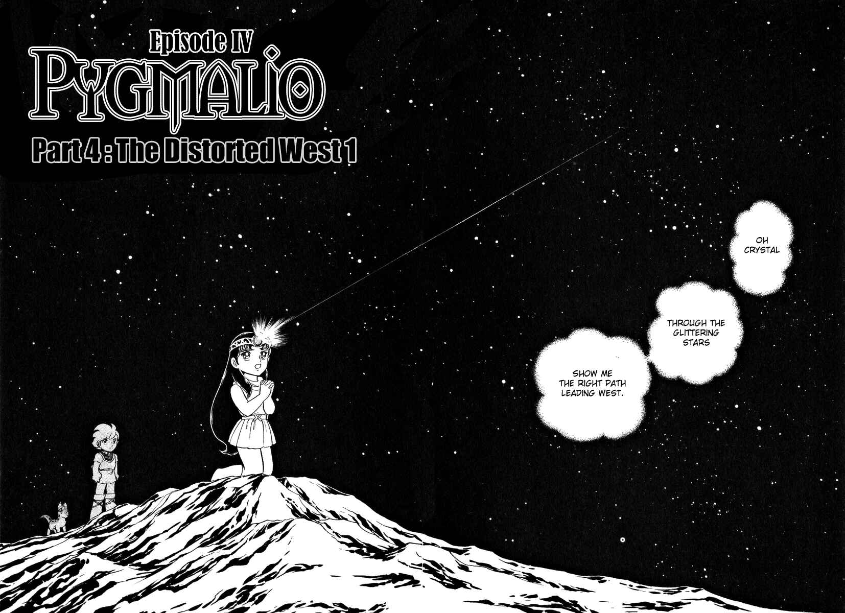 Page 2 Chapter 101 Pygmalio