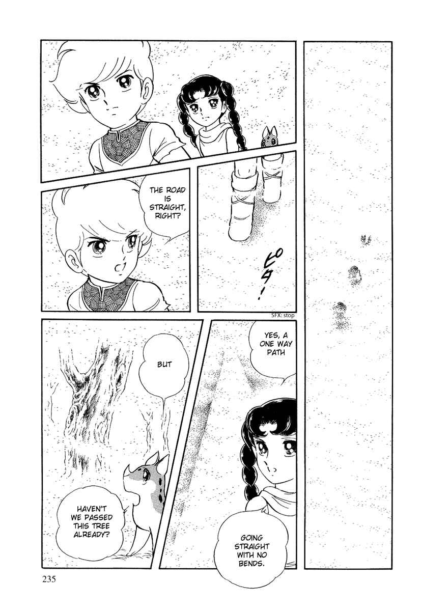 Page 20 Chapter 101 Pygmalio