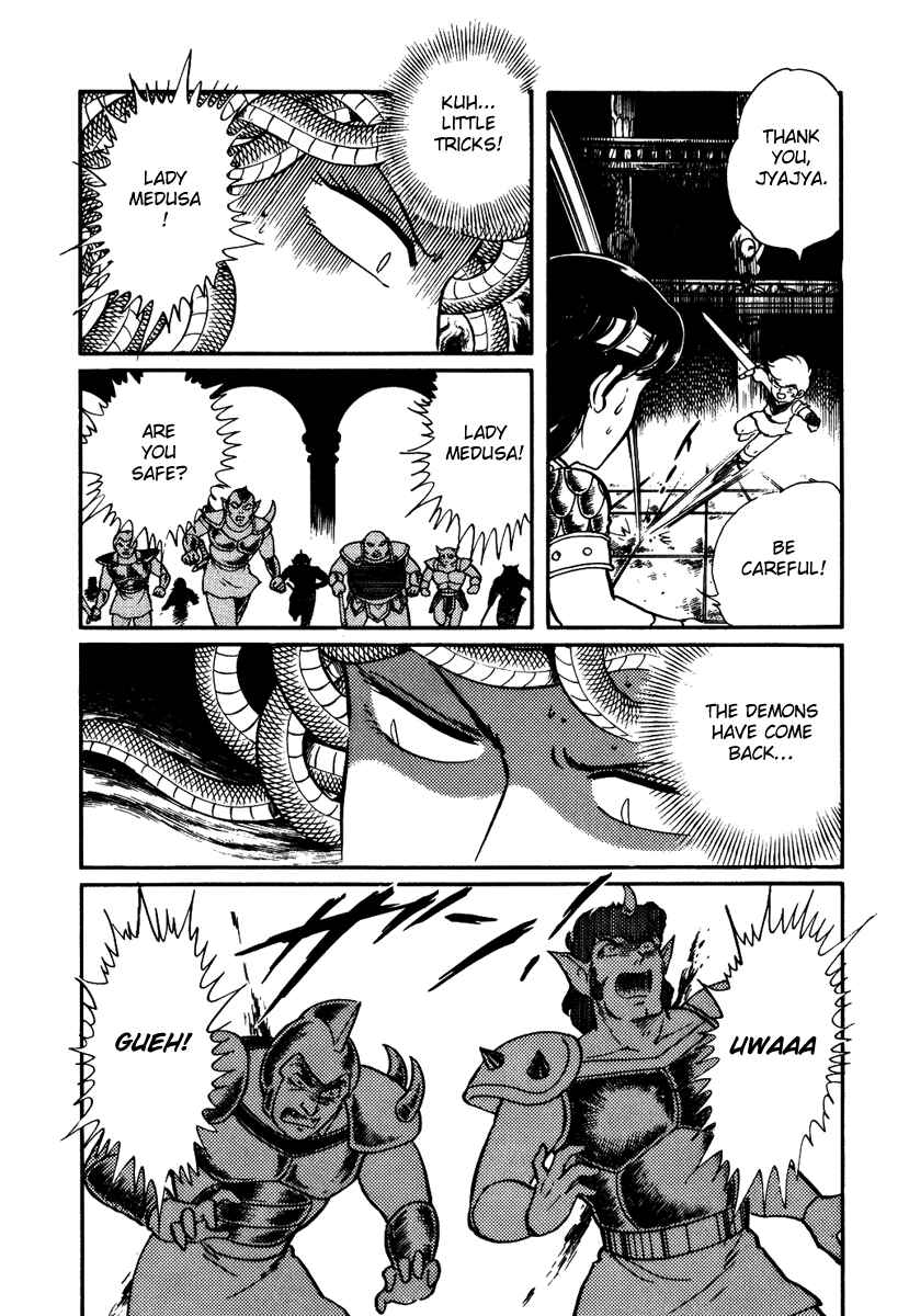 Page 19 Chapter 152 Pygmalio