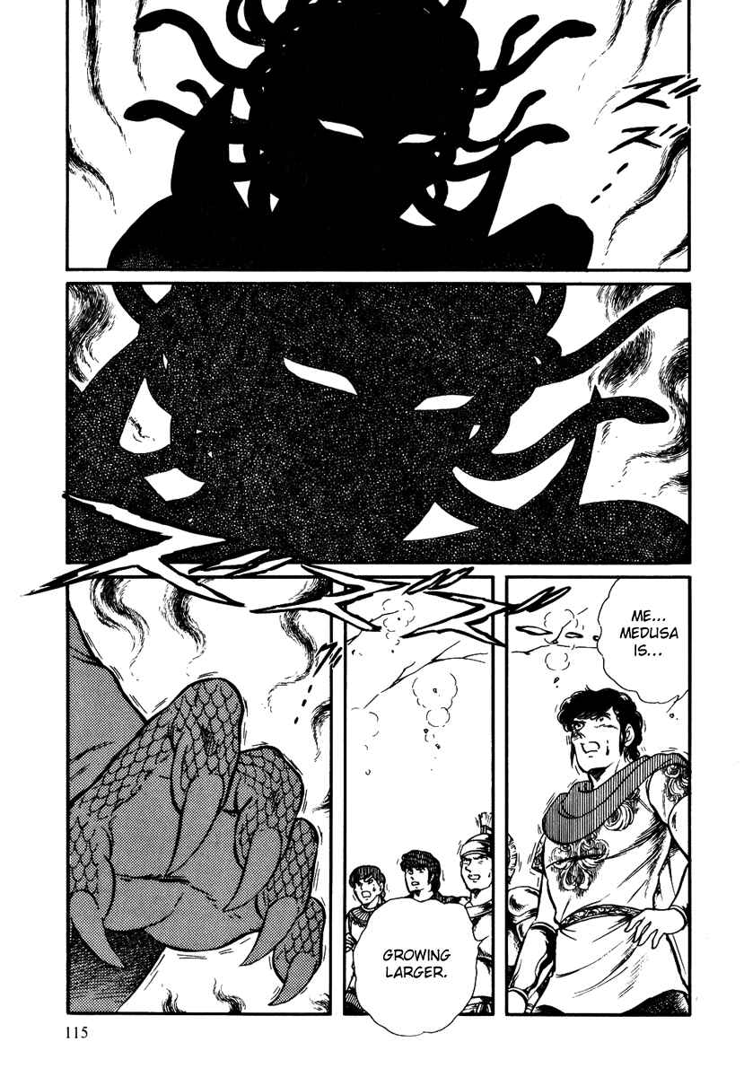 Page 23 Chapter 152 Pygmalio