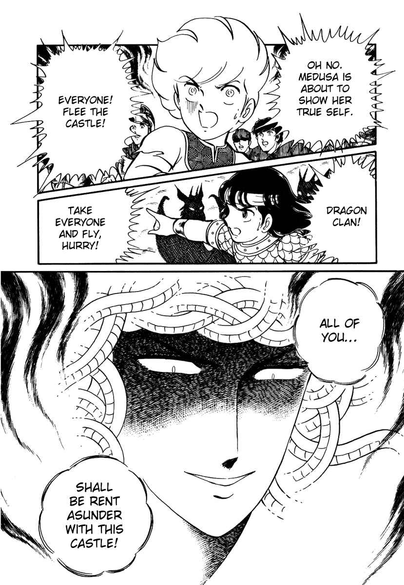 Page 24 Chapter 152 Pygmalio