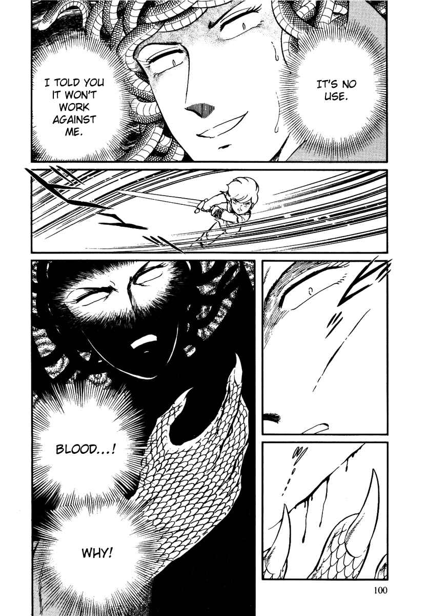 Page 8 Chapter 152 Pygmalio
