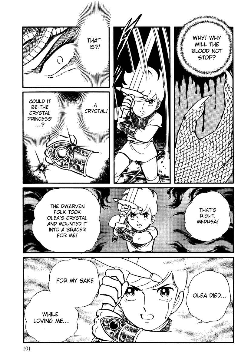 Page 9 Chapter 152 Pygmalio