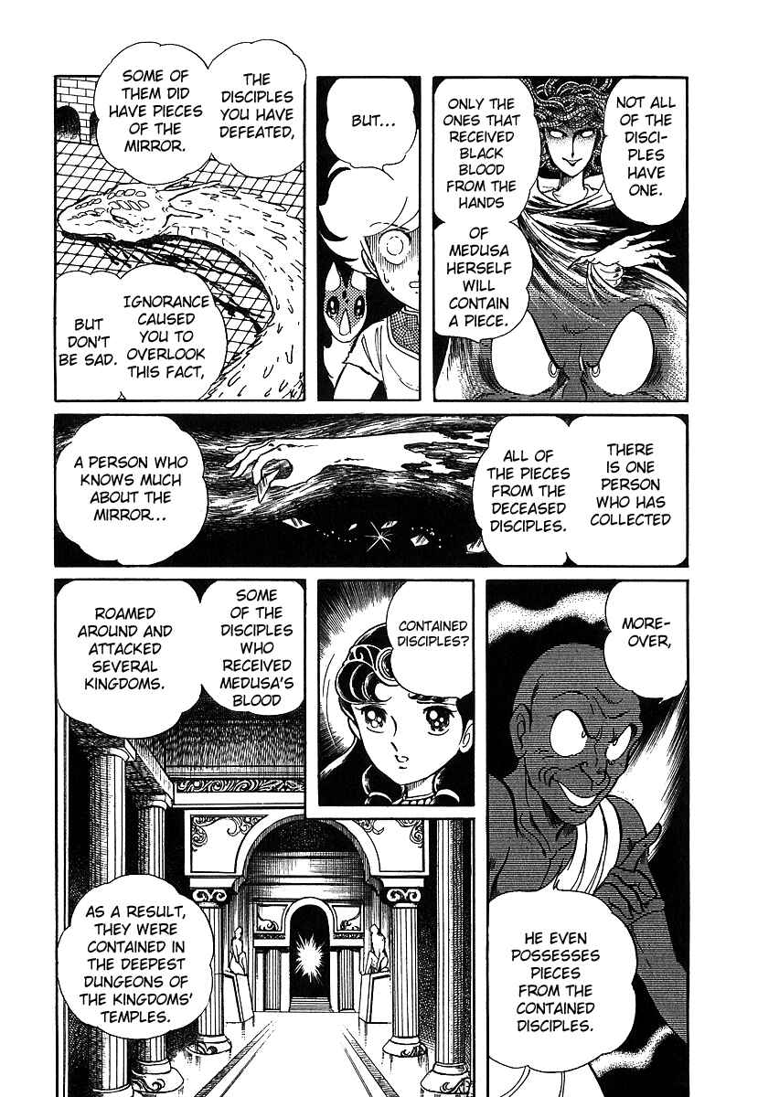 Page 12 Chapter 71 Pygmalio