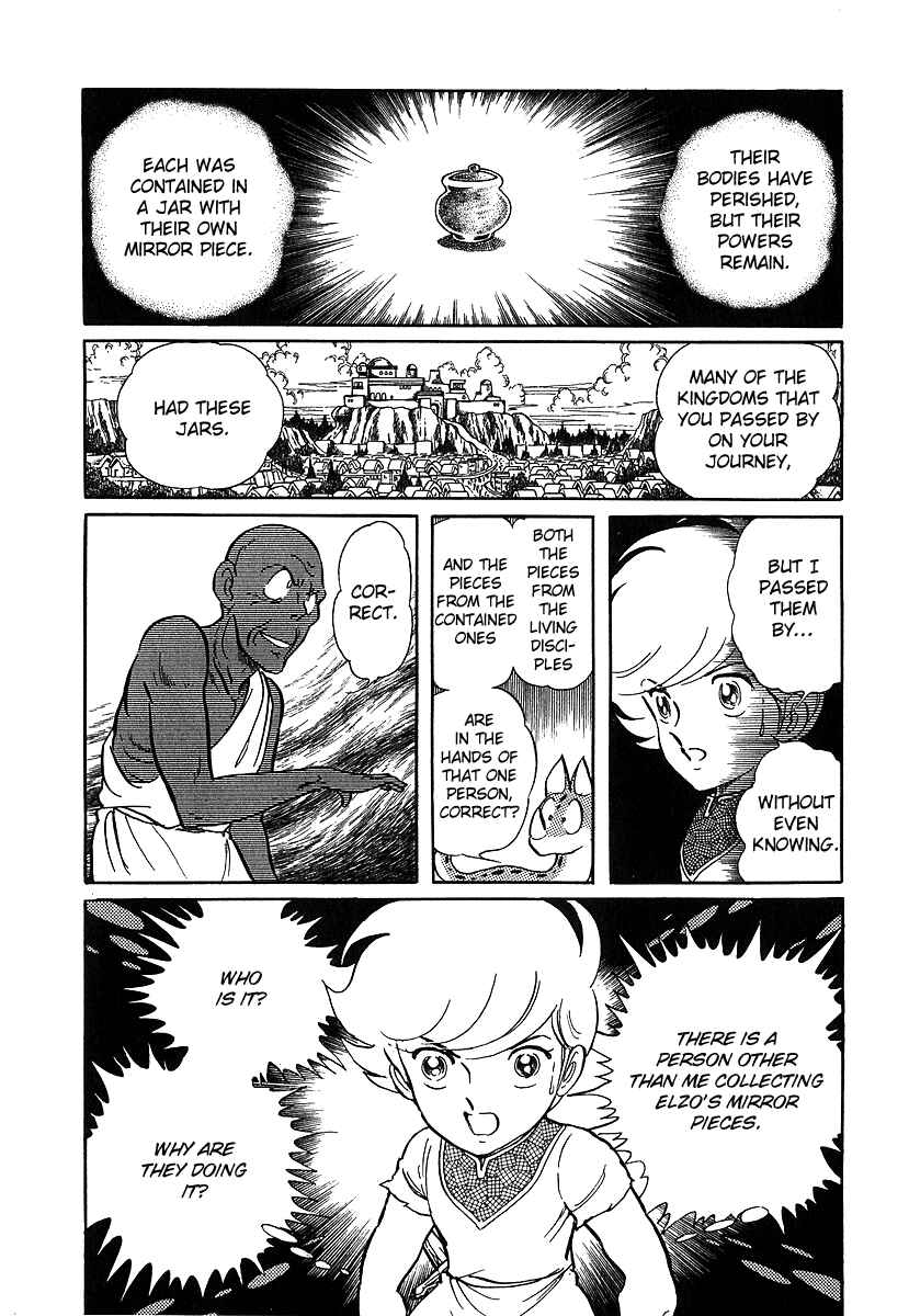 Page 13 Chapter 71 Pygmalio