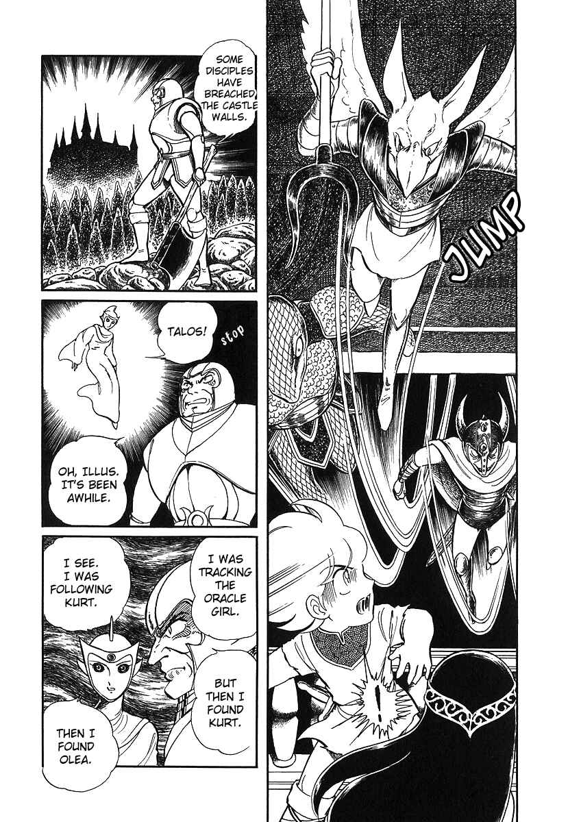 Page 14 Chapter 71 Pygmalio