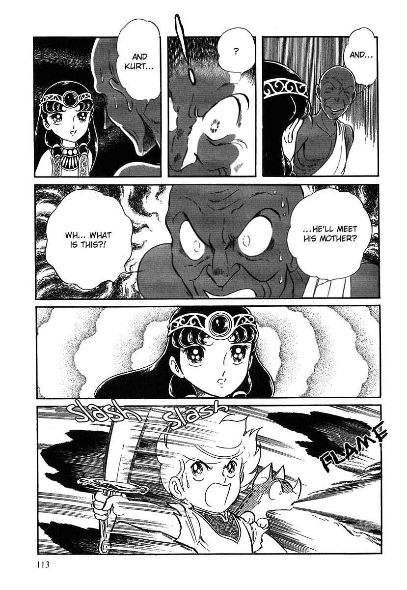 Page 17 Chapter 71 Pygmalio