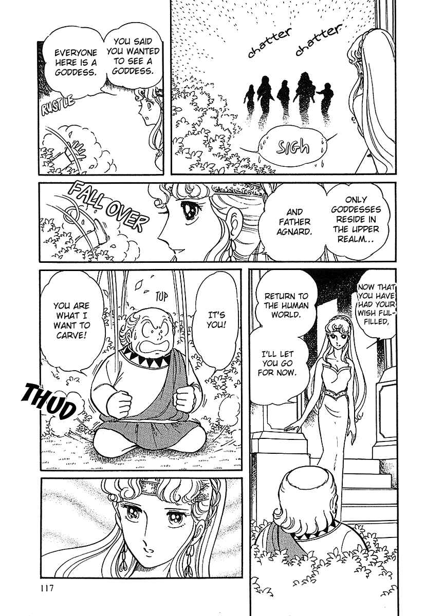 Page 21 Chapter 71 Pygmalio