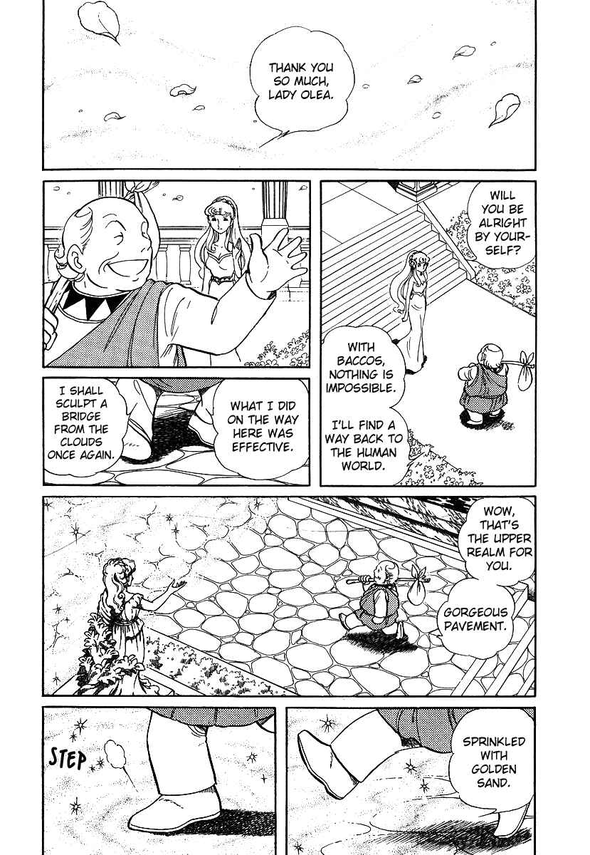 Page 24 Chapter 71 Pygmalio