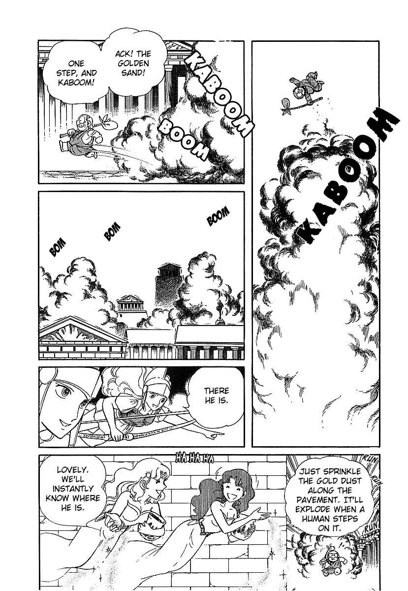 Page 25 Chapter 71 Pygmalio