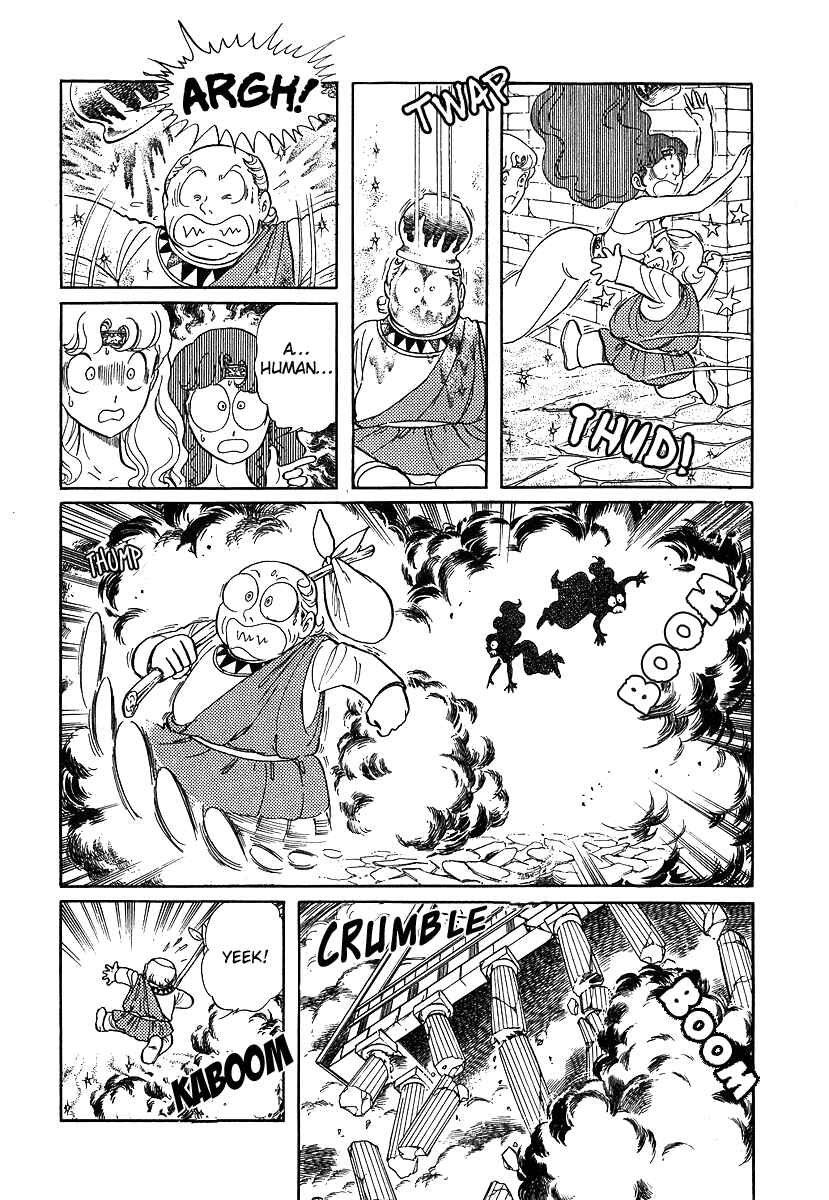 Page 26 Chapter 71 Pygmalio