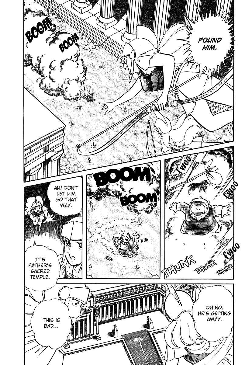 Page 27 Chapter 71 Pygmalio
