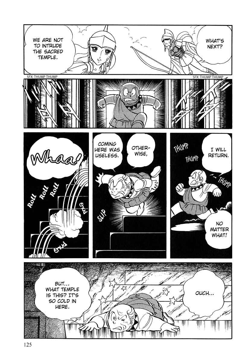 Page 29 Chapter 71 Pygmalio